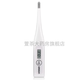 Omron electronic thermometer MC-686 underarm thermometer baby family suitable thermometer Electronic thermometer MC-246 thermometer 1