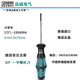 
Phoenix screwdriver, one-shaped cross plum blossom insulated Phoenix terminal, special for secondary wiring, SZF1-0.6 SZS-0.6*3.5VDE, item number 12126