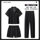 
Cat man pajamas men summer ice silk short-sleeved trousers shorts summer thin black men's spring and autumn home clothes three pieces G723+G794 2XL (recommended height 180 and weight 150
