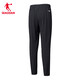 Pantalon de sport jordan pantalon masculin pantalon décontracté pour hommes pantalon à séchage rapide d'été pantalon jogging pantalon
