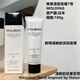 Meilipan Global Milbon Styling Hair Lotion Spray Mist Hair Wax Gel Cream Elastin Wool Roll Milbon Styling Spray No. 3 190ml Consult Tony to select products