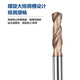 KUANG MING tungsten steel drill bit 60 degree coated alloy twist drill CNC super-hard straight shank drill tip special for high-hard stainless steel steel parts 0.5-20MM (6.6-7.0)*30*60