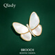 Qlady butterfly brooch, high-end female brand, corsage, suit, anti-exposure, mother-of-pearl brooch, silk scarf buckle, birthday gift for elders