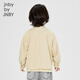 Jnby by JNBY Jiangnan Buyi children's clothing cotton corduroy H-shaped long-sleeved shirt soft autumn and winter boys and children 1O8211450 742/meter camel 120 cm