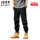 JEEP SPIRIT休闲裤男工装春秋季男士高街复古百搭束脚长裤运动大码胖子易打理 MQF679黑色 30