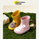 Happy Mario (Cheerful Mario) baby rain boots children's rain bears waterproof baby young children girl water shoes, boys and girls, 15cm