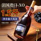 Kadala Brandy Xo Vin étranger importé 40 degrés Gift Kadala Jindian XO Brandy 1500 ml 6 bouteilles