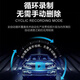 GOU 2025 new car driving recorder APP interconnection ultra-high-definition night vision front and rear dual recording 360 panoramic without wiring ultra-clear version single lens 1600P ultra-clear night vision - no card required - listed brand