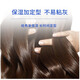 YIFENG elastin, shiny, hydrating, hydrating, curly hair style, refreshing and natural 300g*1 bottle