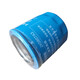 Xiong Zhecha Heli-Gabelstaplerölfilterzelle JX0807A3 Gabelstapler Ölfilter/12163-82301 Maschinenfilter JX0807 JX0807A3 (Hongli)