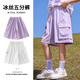 
Pitt Pitt girls sports shorts children's summer wear ice silk five-quarter pants girls suit work pants medium big children's summer suit 3388 purple 9889 white (suit) 170 cm