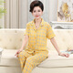 Pajamas de mère modale pour femmes 2025 Style de coton mince d'été pour les personnes d'âge moyen et les personnes âgées simples décontractées et lâches peut porter des vêtements à la maison