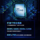 英特尔(Intel) 12代 13代 14代盒装CPU 酷睿 盒装处理器 游戏 办公 家用 i7 13790F盒装 LGA1700针脚