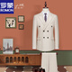 ROMON business casual formal double-breasted British style suit male groom wedding suit three-piece suit dark blue suit + trousers + vest 52/XL