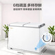 Midea Midea Freezer 220L Home Commercial Stocking Double Box Dual Temperature Freezer Butterfly Door Refrigerator Freezer Horizontal BCD-220VM(E) 220L About one kilowatt hour per day