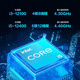 Lenovo Desktop Yangtian M460 Core i3-12100 Commercial Home Office Tax Control Live-Rundfunk-Lern-Desktop-Computer Host Full Set Host + 21,45-Zoll