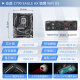 技嘉 英特尔（Intel） 13代CPU I7 13700KF 13700K 技嘉CPU主板套装板U套装 Z790 EAGLE AX 猎鹰 WIFI D5  I7 13790F/16核24线程/13代