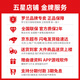 罗兰电子鼓td07kv/td07dmk架子鼓成人儿童练习娱乐专业演奏考级电鼓 5鼓4镲 07KV+PM100音箱+礼包