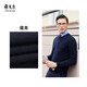 YOUNGOR wool sweater for men, all-sheep wool sweater, comfortable, warm and moderately thick VYQW639998FVA Navy Blue L 105c