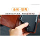 居小智适用vivoY76S手机壳翻盖式皮套V2156A钱包款插卡外壳全包防摔硅胶软壳保护套磁扣男女款 vivo Y76S【黑色】