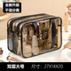 Shouli travel toiletry bag portable cosmetic bag double layer dry and wet separation large capacity women and men business trip makeup storage bag black large size double layer dry and wet separation