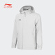 Li-Ning Windbreaker Herren Herbst Fitness-Serie Mode komfortable atmungsaktive Strickjacke mit Kapuze Sport Windbreaker Afdt753 Afdt753-6 Cold Sandelwood S