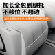 专用24款别克GL8座垫座椅套phev插混陆尊坐套汽车内用品装饰配件 主副驾驶坐垫原车白4件套 七座3899尊享版/4199奢享版