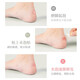 LPF anti-wear foot patch invisible gel blister patch women's anti-wear foot artifact heel patch heel high heel foot wear patch anti-wear patch 12 pieces