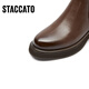 Sigatu's new winter style British style Chelsea boots short boots thick heel fashion boots women's boots D9930DD3 Pine brown (velvet) 39