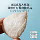 Huangjia Premium Bird's Nest Bird's Nest Importierte nachvollziehbare Trockennest -Nest -Nest -Nest -Trockenbecher geben das Begrenzungsgeschenk für ältere schwangere Frauen [feine geheime Abdeckung 8a] 50 g für etwa 1 Monat lang nahrhaft