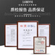 罗宾尼（LOBINNI）男士手表全自动机械男表学生皮带防水商务腕表12033 银壳白面黑皮