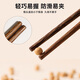 Corn, chicken wenge wood, children's chopsticks, household solid wood tableware, home decoration, baby chopsticks, wood cute cartoon chopsticks