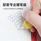 
Children's groove drawing book 2-8 years old pen control training painting book Kindergarten 3-6 Early education toys pen running and line drawing line simple primary school students 5 years old painting book Children's Day gift plus 5 refills - Transportation