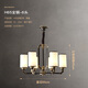 Suyin new Chinese style living room lamp full copper chandeliers Chinese style villa simple modern Chinese style lamp study bedroom lamp 9901 6 heads [E27 light bulbs * 6]
