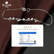 Qijun PT950 Platinum Eternal Heart Bracelet for Women Moissanite Light Luxury New Year's Valentine's Day Birthday Gift for Girlfriend Eternal Heart Platinum Bracelet + Light Luxury Gift Box