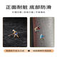 
Entry door floor mat inside floor mat feel, no washing entrance door floor mat 2024 new style feel, entrance door foot, silver pattern - vertical version 15924 50CM*80CM silicone grid strong anti-slip
