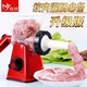 Zuoyou sausage enema machine household hand-operated sausage filling machine sausage filling machine kitchen mixing minced vegetable meat machine enema tool meat grinding machine (three enema tubes)