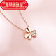 Yadige 18 gold K clover necklace female gold clavicle chain 202 new light luxury lucky pendant birthday gift for wife necklace + earrings two-piece set