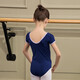 SANSHA (SANSHA) Traje de entrenamiento para niños Traje de baile de ballet de manga corta Traje de presentación de un ballet de una pieza.