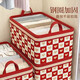 Lekali storage box fabric clothing clothing large storage box quilt fabric folding storage basket storage moving artifact