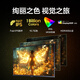 Samsung (Samsung) G70D 144Hz Fast IPS 4K 1MS HDR400 ALTACIÓN TIZEN XUANLONG Knight E-Sports Monitor LS27DG702ECXXF
