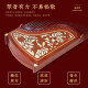 
Dunhuang brand Guzheng Dunhuang brand Dunhuang guzheng 694DQ Double crane Chaoyang Grade Examination Performance Mid-range Performance Kite
