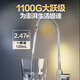 
Angel Water Purifier Household Rubik's Cube Pro2900 1100G Large Traffic Experience 2.91L/min Drinking Machine RO Membrane Reverse Osmosis Kitchen Under Kitchen Filtration J3573-ROB138 Rubik's Cube Pro2900+ Front 3524