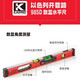 KAPRO Cape Road intelligent digital display level ruler electronic level angle measuring instrument multi-function 985D digital display 120cm digital display (with tape package)