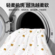 Guangdola baby bag simple cotton delivery room blanket swaddle towel anti-jump soothing newborn supplies 2 packs