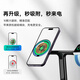 倍思 苹果三合一无线充电器Magsafe磁吸支架20W快充适用于iPhone16/15/14Pro Max手机耳机iWatch手表