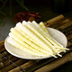 Hot Pot Dishes Alpine Thin Bamboo Shoots 250g