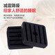 OSKV air-conditioning outdoor unit shock-absorbing pad universal air-conditioning bracket base shock-proof foot pad outdoor unit heightening shock-absorbing noise reduction rubber pad shock-absorbing pad 4 pieces 1P-5P air conditioner outdoor unit universal