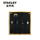 Stanley (STANLEY) German circlip pliers 7 inches 4-piece set TK911-23C