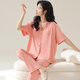 Pyjamas modal printanier et automne pour femmes 2025 Nouveau pantalon à manches courtes à manches courtes à manches courtes minces de vêtements décontractés d'été